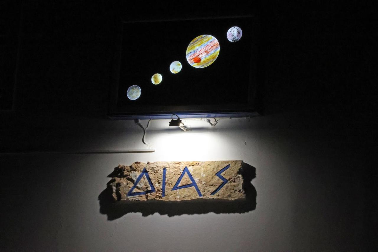 Dias Studios Азолимнос Екстериор снимка